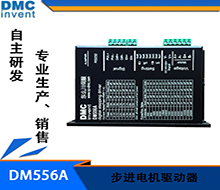 步进电机轴承为什么会过热？