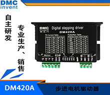 电机选型：怎样考虑转动惯量的指标?