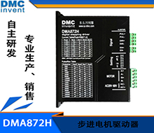 一般这样情况下使用驱动器的脱机信号FREE