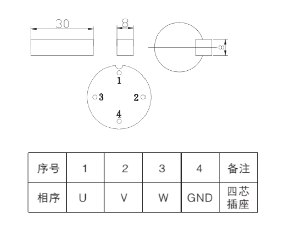 130三相步进电机接线图