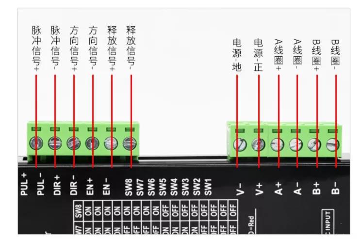 两相步进电机接线方式介绍